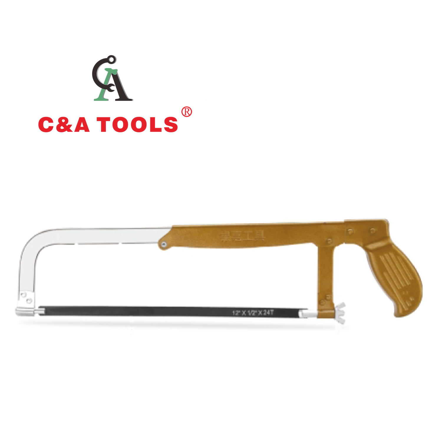 Adjustable Hacksaw Frame